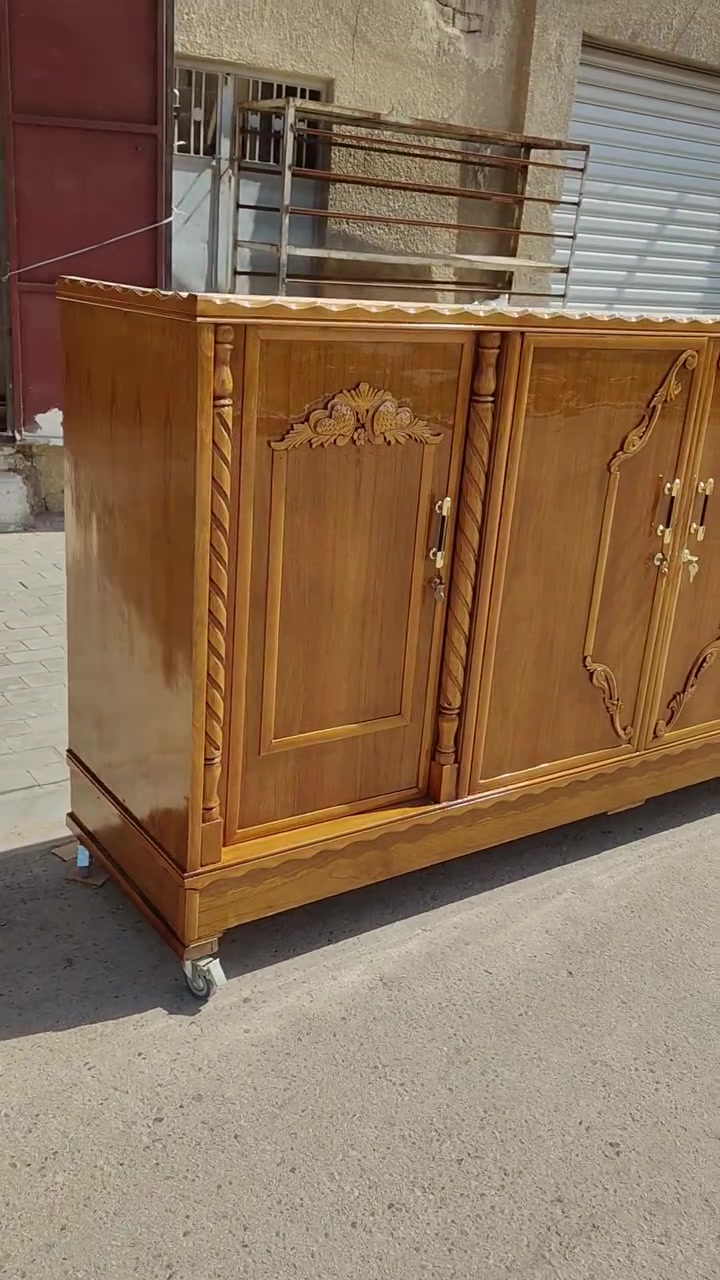 الاستفسار ***********
