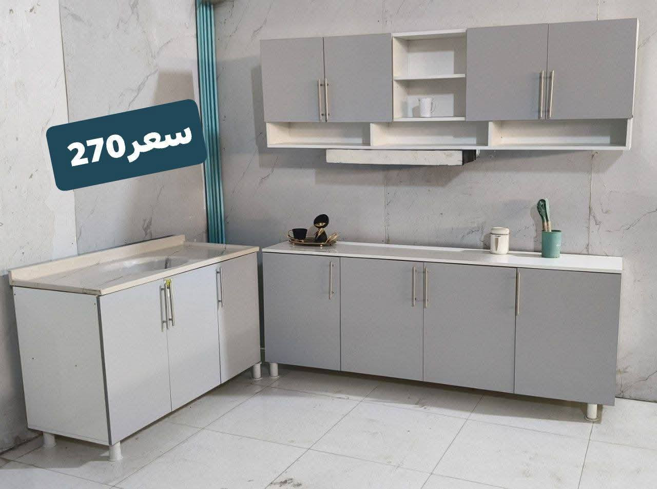كاونتر للبيع


**إذا كنت صاحب هذا الإعلان وتريد حذفه لأي سبب، رجاءا أرسل رسالة إلى الدعم الفني**