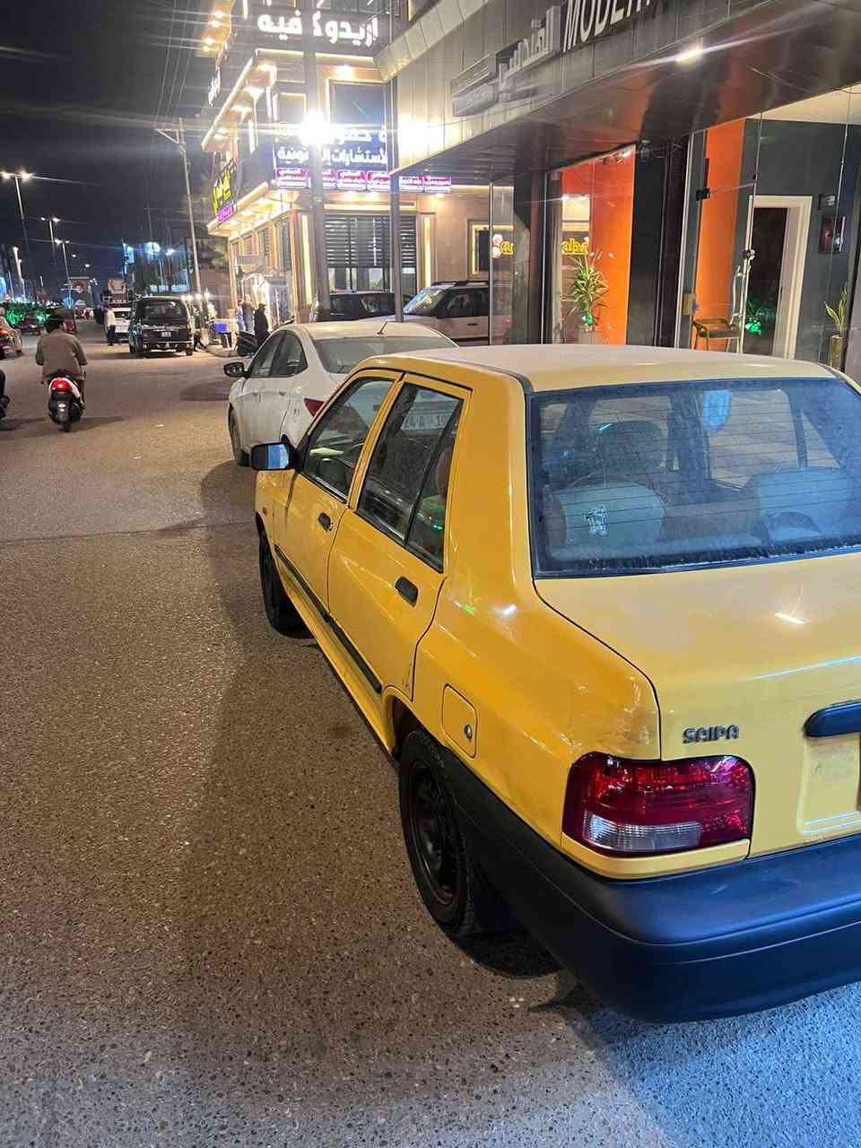 سايبه عمارة, ميسان


**إذا كنت صاحب هذا الإعلان وتريد حذفه لأي سبب، رجاءا أرسل رسالة إلى الدعم الفني**