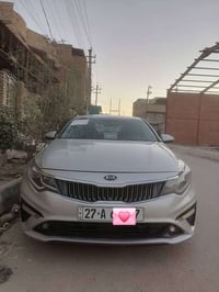 اوبتما ٢٠٢٠ • امريكي • رقم ذي قار