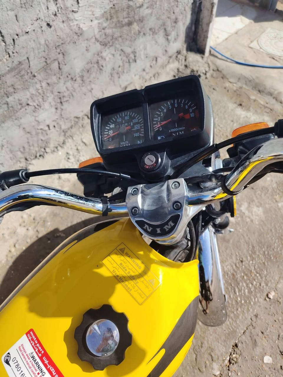 ربعه كير مكفوله شغاله مابيه شي مشكله مديله 2025 وراق 700 وبيه مجال بصيط *********** مكاني بل فارس
