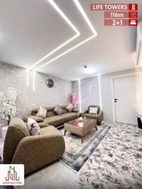 شقق فاخرة • اربيل • ١١٦م