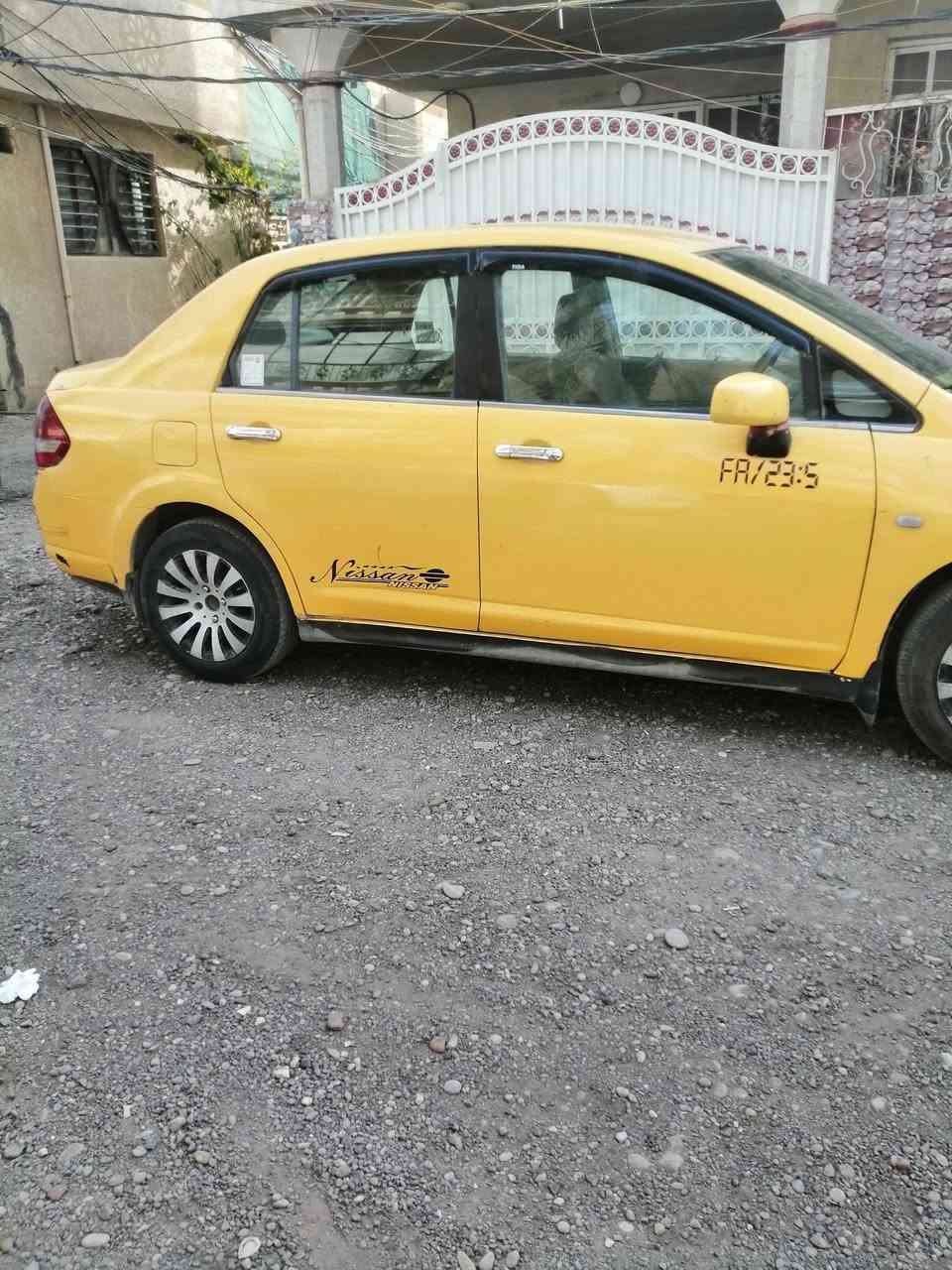 السلام عليكم تيدا نيسان 2006 ياباني تكسي بأسمي رقم الجديد بغداد كير اوتو بيها ضربة بالجاملغ خلف السايق السيارة موضحة بالصور هيئة وغرامات علية نواقصها شغلات كمالية مكانها بغداد السعر 43 ورقة
الرقم ***********
