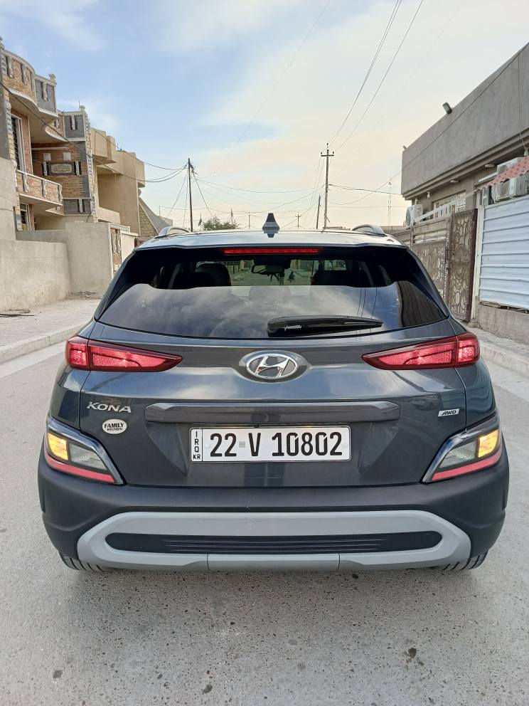للبيع هونداي كونا موديل ///  2023 ///
فول مواصفات عدا الفتحه ترقيم اربيل 
وارد امريكي حادث جانبي خفيف جدا 
باب الخلفي امبدل ربع باب امامي صبغ فقط والباقي مكفول شرط الفحص 
بدون ايرباك جميع الايرباكات سليمه 💯 
بجم ابلادي على وضع الشركه 
محرك 2000 دوش/ ماشيه 16 حالين
فحص وهزه جديد رقم اربيل الجديد 
ملاحظه حجر البيئه رادارات كله ابلادي 
السعر 160 وبيه مجال قليل جدا 
هاتف متوفر وتساب كورك اثير ☎️☎️ 
*********** // *********** بغداد, العراق
