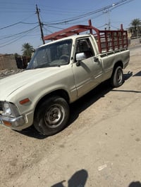 العنوان بغداد بسمي 07755600071