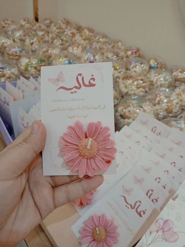 توزيعات الشمعه العطريه بالوان مختلفه حسب طلبكم تلكوها يمنه وبس ترهم لكل المناسبات 
حج عمره 
مولود 
تخرج
نجاح
حنه 
مهر
عيد ميلاد
باشكال مختلفه 
وباسعار حصريه


**إذا كنت صاحب هذا الإعلان وتريد حذفه لأي سبب، رجاءا أرسل رسالة إلى الدعم الفني**