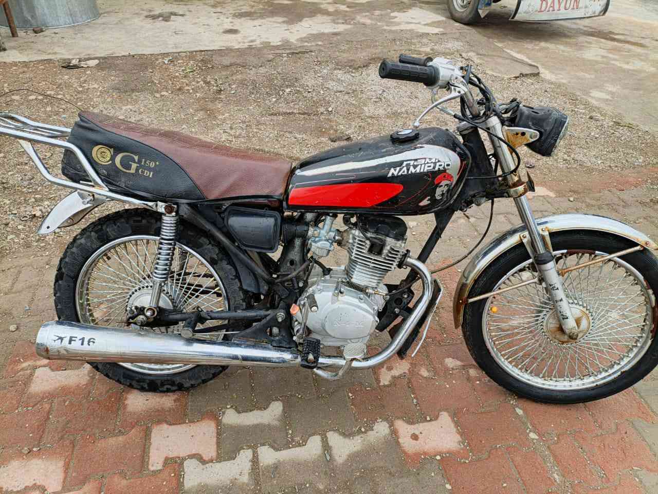 دراجه للبيع موديل2017 دراجه نضيفه مرتبه مجفته جديد 
اوراقه موجوده سعر200وبي مجال عنوان جلولاء ////  مكلف بالنشر اتصال علرقم***********
