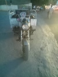 سوته ام تيار • بدون اوراق • دلعباس