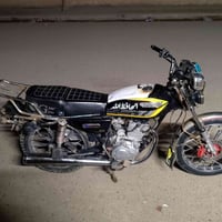 دراجة • موديل ٢٤ • اوراق كاملة