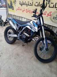 دراجه قفاز اكس موتو  مكينه 300 زيرو ماشيه أقل الالف  اول تبديله دهن مك...