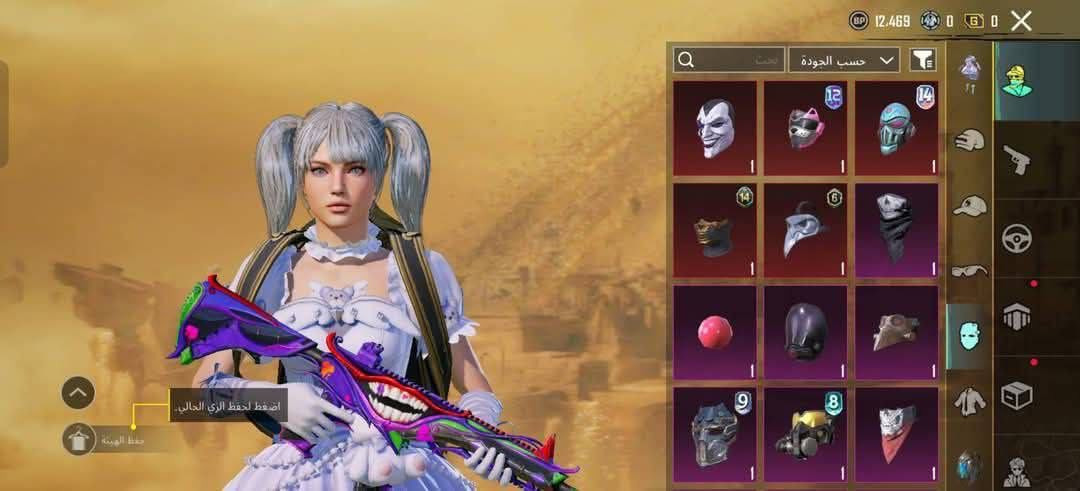 سلام عليكم حساب للبيع أو مراوس حساب مرتب الي يريده يجي خاص مو يطب بس يسولف لعبانه روحنه من هاي سوالف سعره٢٥٠


**إذا كنت صاحب هذا الإعلان وتريد حذفه لأي سبب، رجاءا أرسل رسالة إلى الدعم الفني**