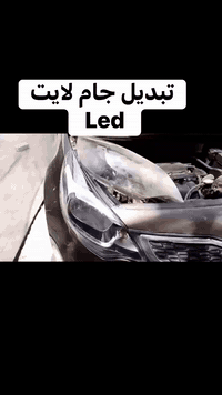 اخوان يتوفر لدينا افضل العدسات ب اسعار تبدأ من 180 شرط الضمان ويتوفر ل...