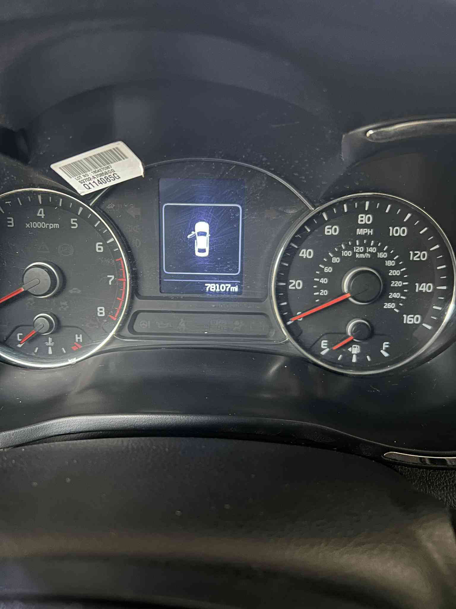 أعيد النشر بسبب الوعود الكاذبه 
اخوان فدوه اروحلكم أقرو المنشور والمو شراي لايكسر بحلال العالم يعني لايتعبني واتعبه
السعر 11500 يعني شده و15 ورقه وبيها مجال 

فورتي 2018 رقم اربيل للبيع نص مواصفات 
ماشيه 78 الف 
محرك 2000 دوش 
كير at اوتو عادي 
تحكم ستيرن 
جام كهرباء 
دوشمه جديده 

سياره نظيفه خير من الله مال بيت ما مشتغل بيها تكسي من البيت للدوام 
بيها تخم تاير حداديه نظيفه شادها قبل فتره 
ادامه كامله للسياره تشغل وتطلع 
راسلني واتساب ارسلك صور الحادث 
***********
ملاحظه :اخيره فدوه لعيونكم تعليقات مااكدر اجاوب عليها لان راح تلفوني ماراح يسكت فاعذروني بهاي الشغله
