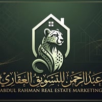 � تريد تبيع أرضك أو دارك بسرعة؟  عبد الرحمن للتسويق العقاري يضمنلك الب...