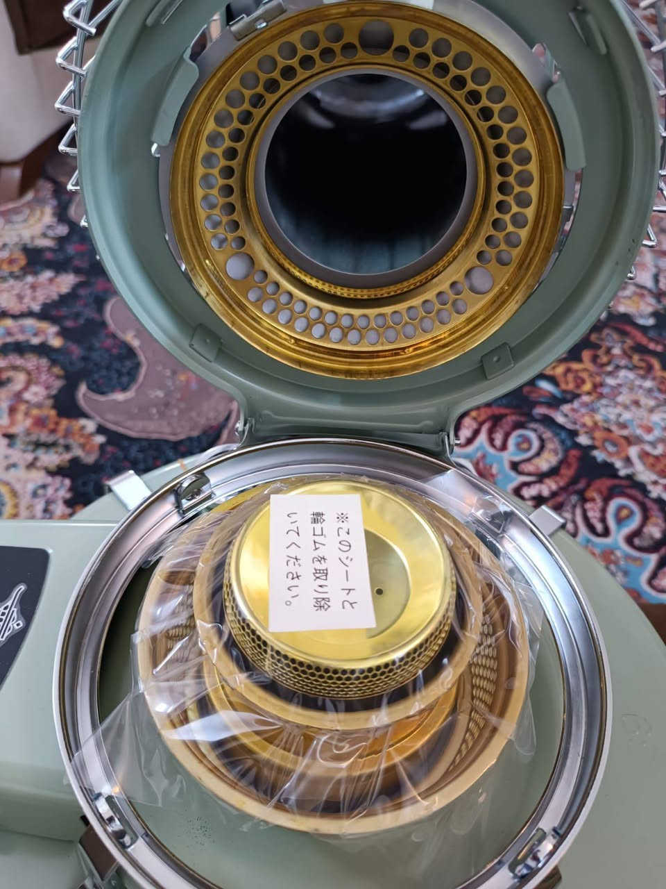 ألقطعة ألأخيرة المتبقية
تحفة يابانية 
صوبة علاء الدين يابانية فقاس + حجر بيئة 
جديدة كارتون لوووك غير مستعملة للتواصل ع الخاص أو على الرقم ***********
