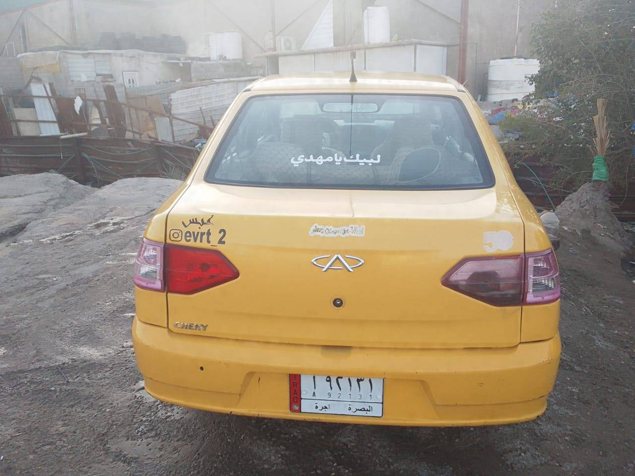 سيارة  شيري كوين مديل 2016
سياره جاهزه للبيع السعر 23 بيه مجال 
مكاني ابو لخصيب محيله شارع لوصطي 
*********** للستفسار التصال علا رقم مكلف بنشر البصرة, العراق
