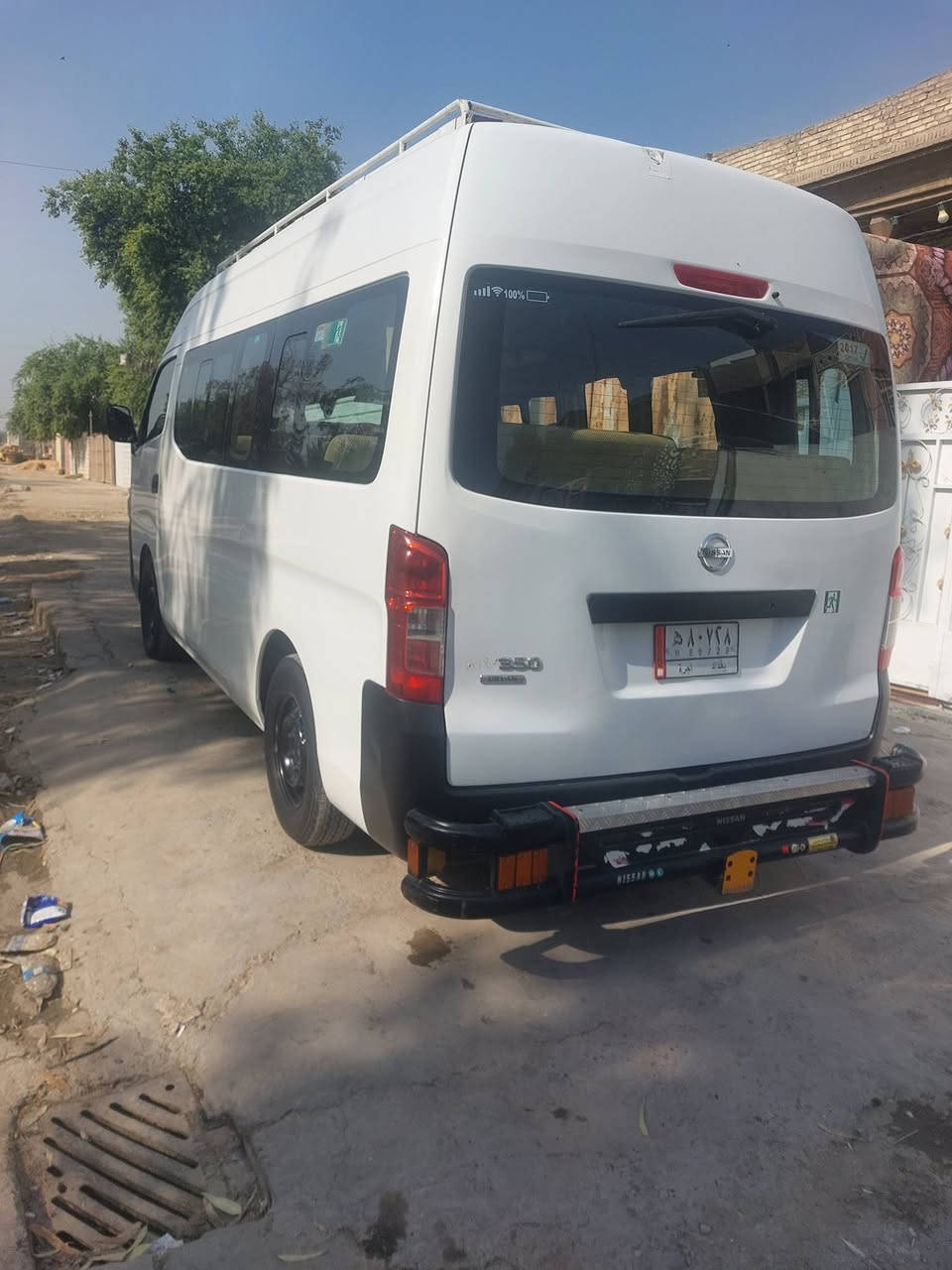 السلام عليكم نيسان 2017 للبيع بيه صبغ السعر 215 وبيه التصال ***********
