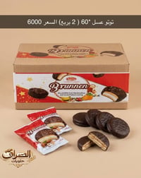 حلويات • توصيل مجاني • ضمان ١٠٠٪