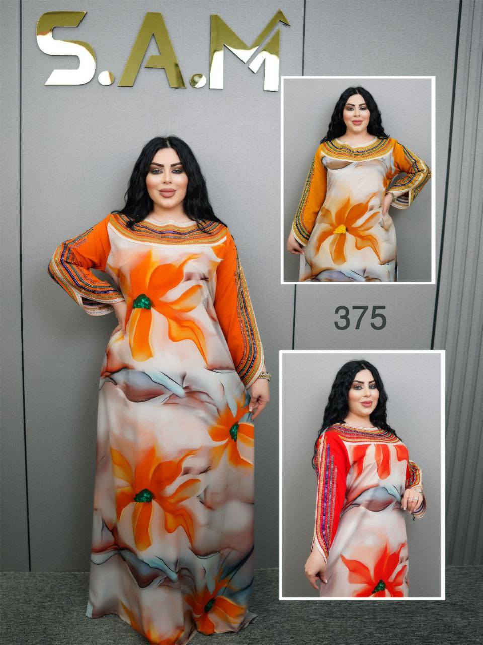 كشمير مخاوير فصال فرعوني✨https://t.me/yojxoi
دبل كلوش حزام بالظهر 🔥

القياسات /L XL XXL 

سعر الدرزن 140 

اقل طلب درزن


**إذا كنت صاحب هذا الإعلان وتريد حذفه لأي سبب، رجاءا أرسل رسالة إلى الدعم الفني**