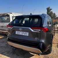 راف فور هايبرد • ٢٠٢٣ • رقم بغداد