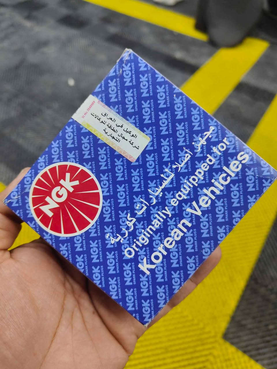 بلكات اشتريتهن وطلعن مو مال سيارتي
اريد ابيعهن ب 35 الف اخذتهن من الوكاله بغداد
مكاني ديوانية*********** ديوانية, القادسية
