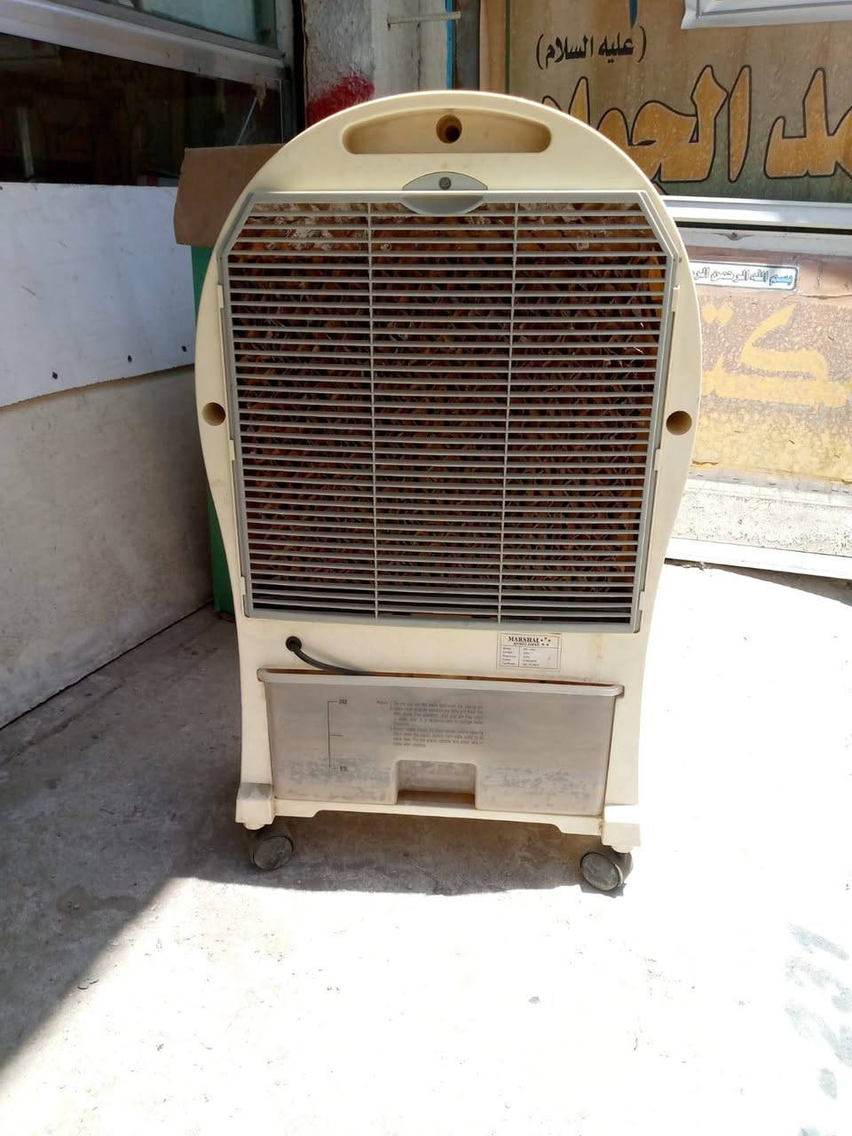 مبردة هواء (مارشال MR-1000) مستعملة للبيع
المواصفات:
الموديل: مبردة هواء متحركة مارشال Ultra-Quiet Air Cooler MR-1000.
الحالة: مستعملة ونظيفة جداً (مثل ما واضح بالصور)، وتشتغل بكفاءة.
الحركة: تحتوي على عجلات لسهولة التنقل من غرفة لغرفة.
المميزات: صوتها هادئ، دفع هواء قوي، واقتصادية باستهلاك الطاقة.
الملحقات: الكارتون الخاص بها متوفر وموجود.
السعر: [50 الف دينار] (قابل للتفاوض البسيط).
المكان: بغداد - الحرية.
📞 للتواصل والاستفسار: يرجى المراسلة على الخاص.


**إذا كنت صاحب هذا الإعلان وتريد حذفه لأي سبب، رجاءا أرسل رسالة إلى الدعم الفني**