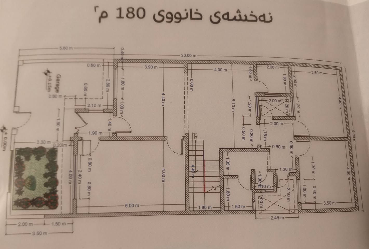 هەلی زێڕین...
 خاوەن خانووم فرۆشتنی بە خوار نرخی تێچوو
​بۆ فرۆشتن: خانوویەکی 180 م. لە پڕۆژەی گەرمیان سیتی٢
​دۆخی خانوو: قۆناغی سەقف و هەیکەل.
​بڕی پارەی دراو: 114 وەرەقە  دراوە بە کۆمپانیا.
​نرخی فرۆشتن: تەنها بە 45 بۆ 40 وەرەقە دەیفرۆشم 
کۆی پارەی خانوو : 598 نرخی گەڵاش بە 135 وەر ئەگرن
نرخی زەرەری فرۆشتن : 70 وەرەقە زەرەر ئەیفرۆشم

​تێبینی:
 کڕیار سوودمەند دەبێت لەو بڕە پارە زۆرەی کە دراوە، فرۆشتنەکە زۆر بەپەلەیە بەهۆی پێویستی دارایی.

​بۆ زانیاری زیاتر و ڕێککەوتن پەیوەندی بکەن بە خاوەن خانوو :
***********
