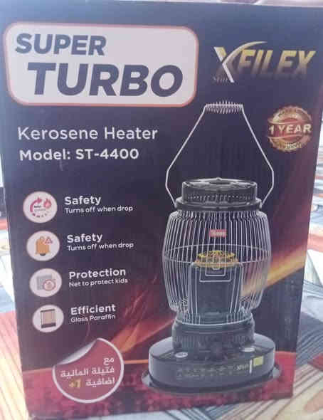 صوبه نفطيه ستعمال قليل كلش أقل الموسم نقصها بس فتيله
المكان شارع 80قرب الساده ابو خطه 
سعرها 120وبيه مجال حجم كبير 
***********
