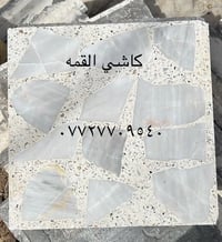 مونتجاتنا هي من تتكلم 🎶              #شركه #القمه  رجعنالكم 🏃‍♂️🏃‍♂️بأ...