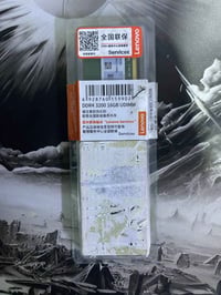 رام 16GB • هارد خارجي 4تيرا • جديدات