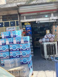 محل للايجار لاستفسار الاتصال عل رقم07712798047 بغداد مدينة الصدر شارع ...