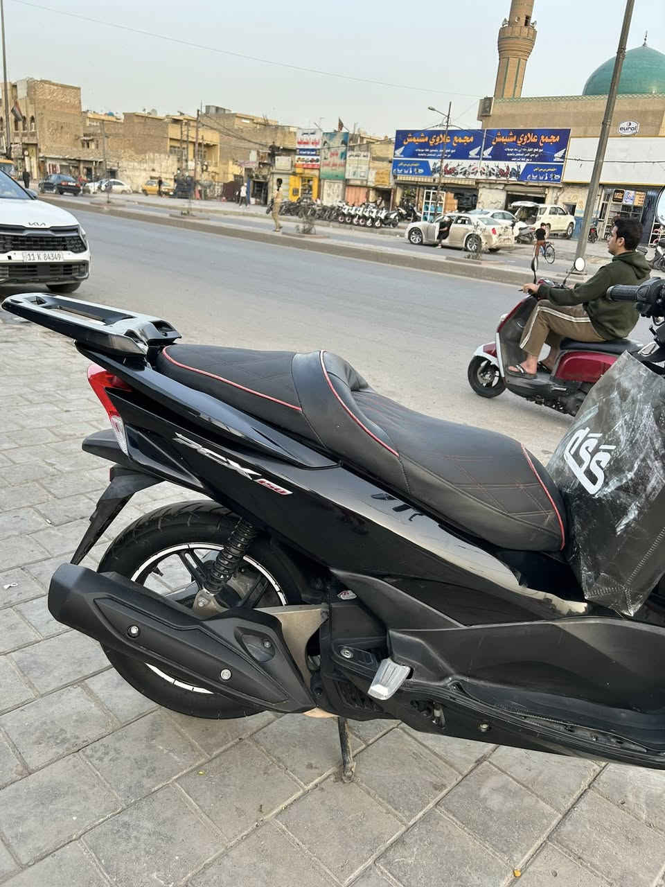 شراي يتصل
***********
مكان بغداد.
