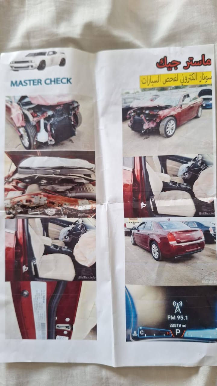 سلام عليكم اوباما ٢٠١٨ اصل فور ويل حادثهه  بجم  بيهه٤ قطع صدر جديد تخم تاير فول مواصفات عده الفتحه سياره بسمي عنوان بغداد سعر ١٧٥


**إذا كنت صاحب هذا الإعلان وتريد حذفه لأي سبب، رجاءا أرسل رسالة إلى الدعم الفني**