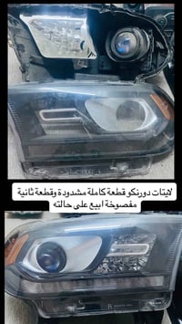 واتساب 07710800535