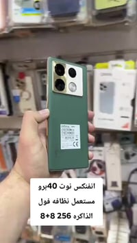 مستعمل نظيف جدا مكفول من كلشي السعر 200 وبيه محال بسيط 07838497749