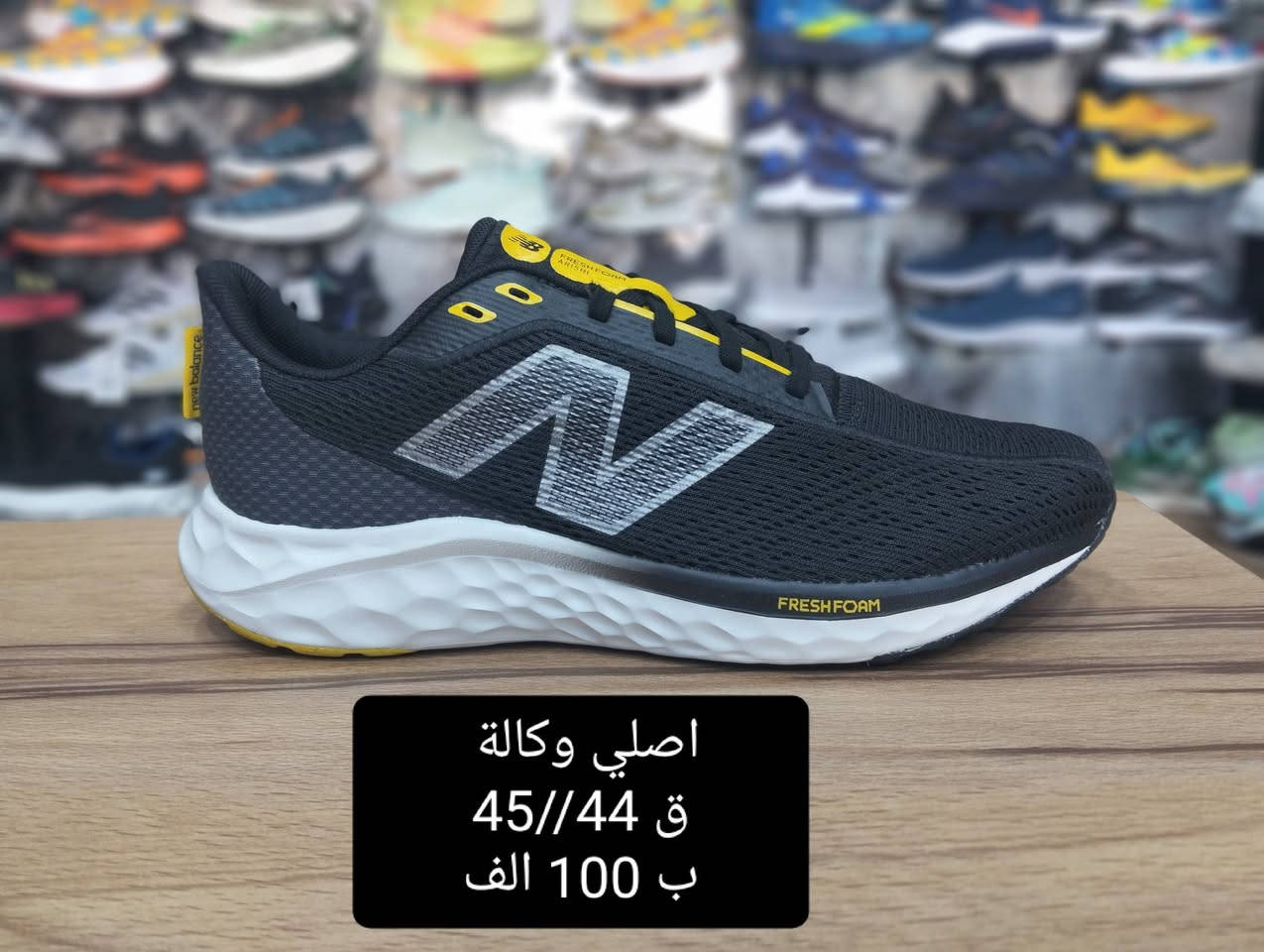 سلام عليكم
شباب مختص بل احذيه الاصليه اورجنال اوتلت و باله  اصلي وكالة غير مستخدم
قياسات كامله 
كل قطعه وقياسه وسعره 
عنوان المحل بغداد حي الامانة مقابيل التربيه
تابع الصفحه لكل جيديد
يوجد توصيل لكل العراق وضمان اصلي وكالة
رجا رجأ الي مايعرف بيهن خل يرفع المنشور ب يالله


**إذا كنت صاحب هذا الإعلان وتريد حذفه لأي سبب، رجاءا أرسل رسالة إلى الدعم الفني**