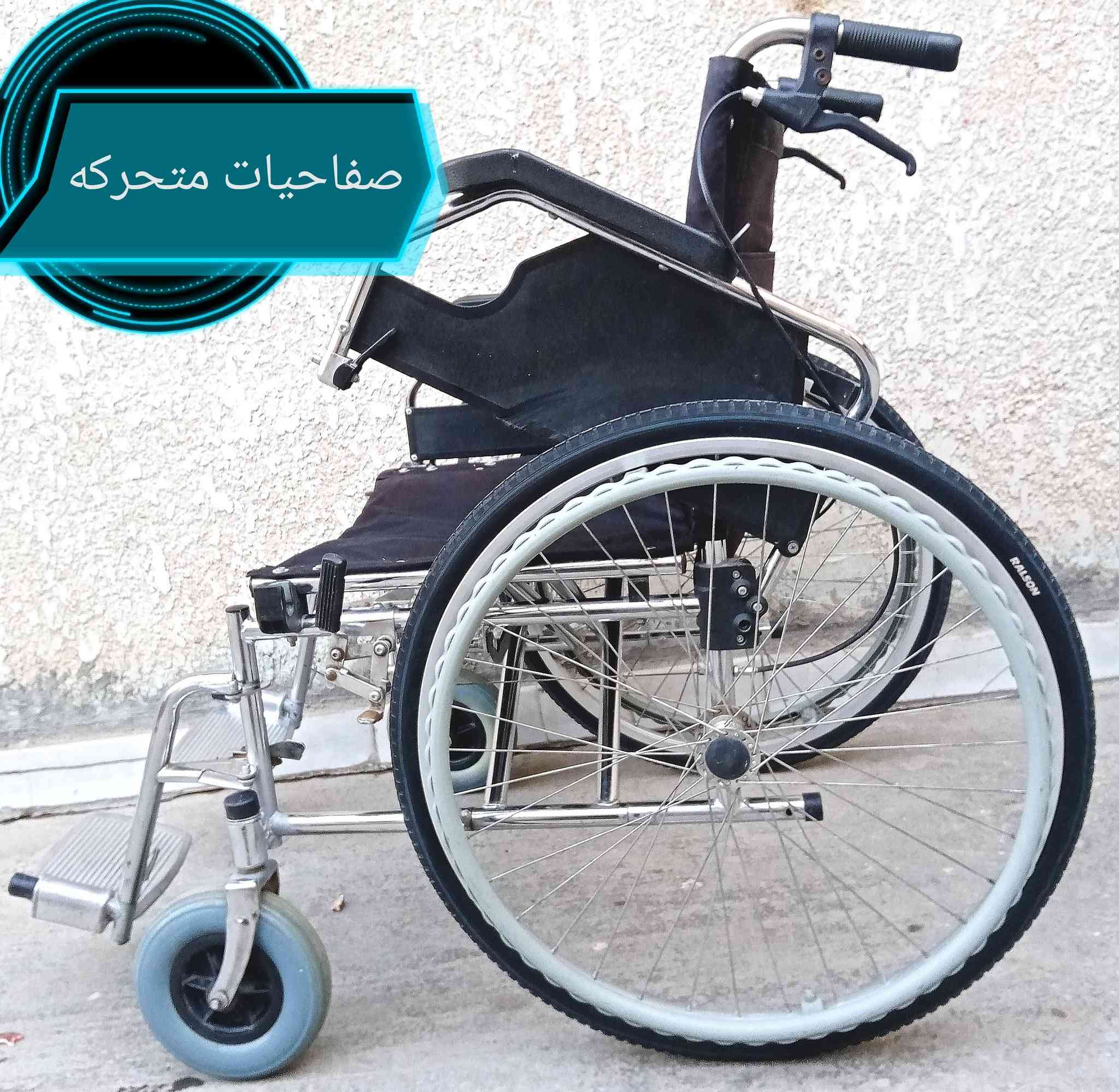 كرسي متحرك مستعمل حجم خاص 56 سم سعر 120 الف (*********** واتساب) (***********) توصيل جميع المحافظات العراق
