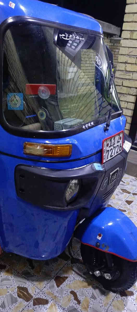 السلام عليكم تكتك 20 بسمي جاهزه لبيع مكينه بعدها عل السحك فشك اصلي شركه مصبوغه عام تجي تكلب وتقتنع السعر 6800 وبيها مجال ***********
*********** مكانها سبع البور
