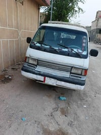 مازدا • ١٩٩٤ • رقم نجف
