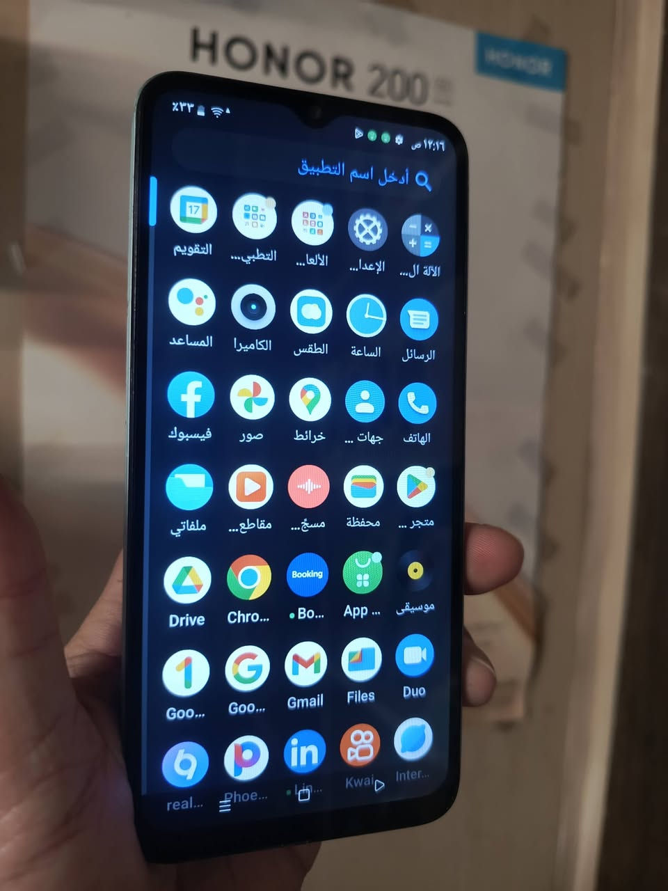 ســــــــلام عليكم..جهاز مستخدم ريلمي c33 ذاكره 128 بطاريه 5000 بدون ملحقات مكفول من كلشي السعر 85  تفاصيل خاص


**إذا كنت صاحب هذا الإعلان وتريد حذفه لأي سبب، رجاءا أرسل رسالة إلى الدعم الفني**