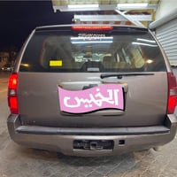 تاهو ٢٠١١ • خليجي • البصرة