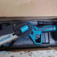 ميشار • دبل بطارية