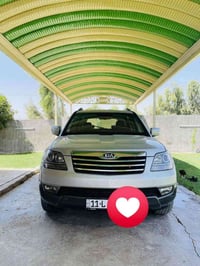 مهافي • ٢٠٠٩ • بنيد مصبوغ