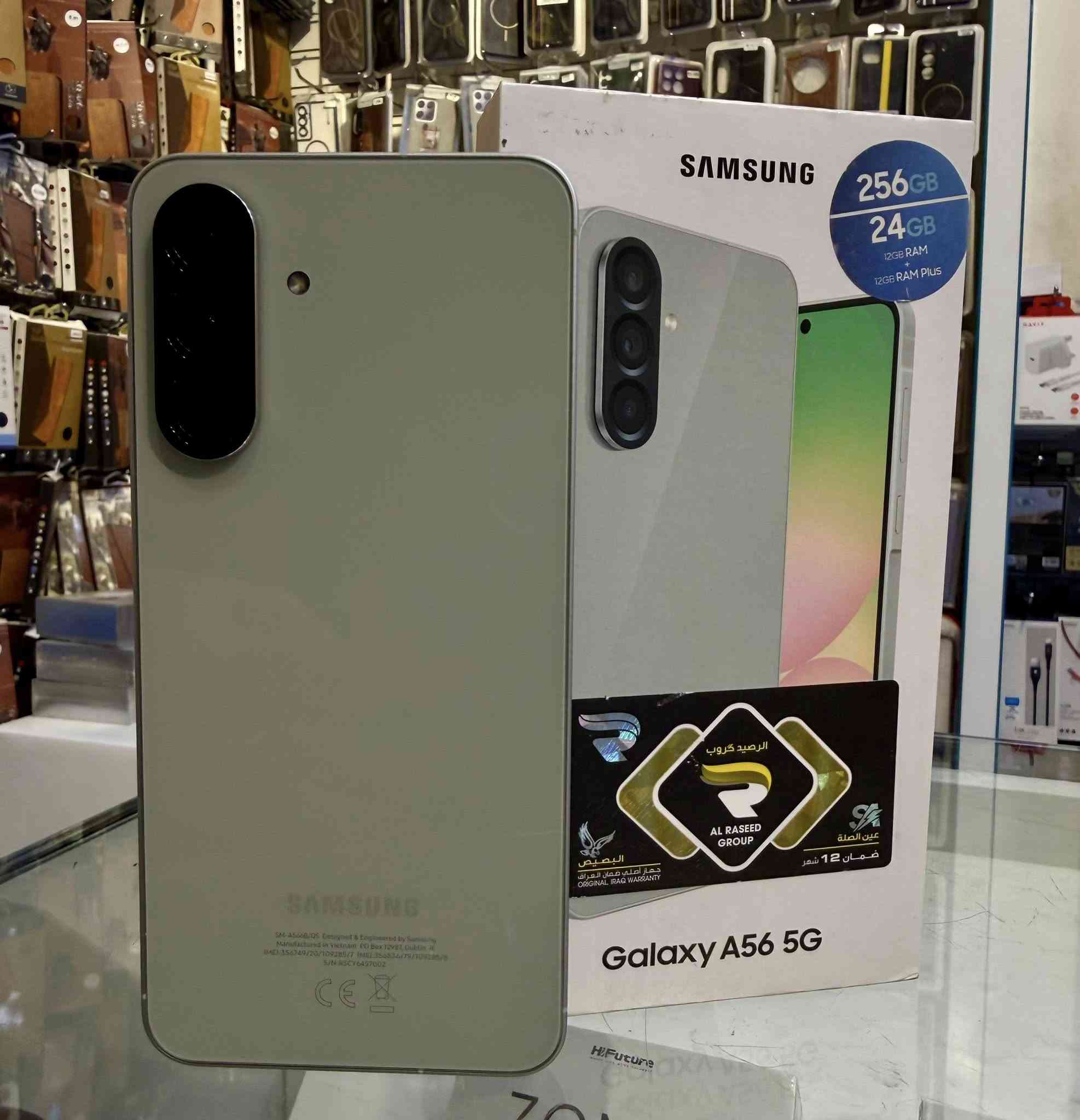 المستخدم المتوفر لهذا ليوم ….. 

Redmi Note 14 Pro 
الذاكره 256+8
السعـر 300 الف 

👇👇👇👇👇👇
Samsung A56 5G
الذاكره 256+12
السعـر 410 الف

👇👇👇👇👇👇
Honor 200
الذاكره 256+12
السعـر 375 الف 

جميع الاجهزه استخدم كالجديد 
ملحقاته كامله واصليه

للاستفسار واتساب ***********

الــــتوصيل متوفر 💨💨💨🚕

العـــنوان:-🛳️
واسط - الكوت - المشروع 
مجمع نبراس التجاري
