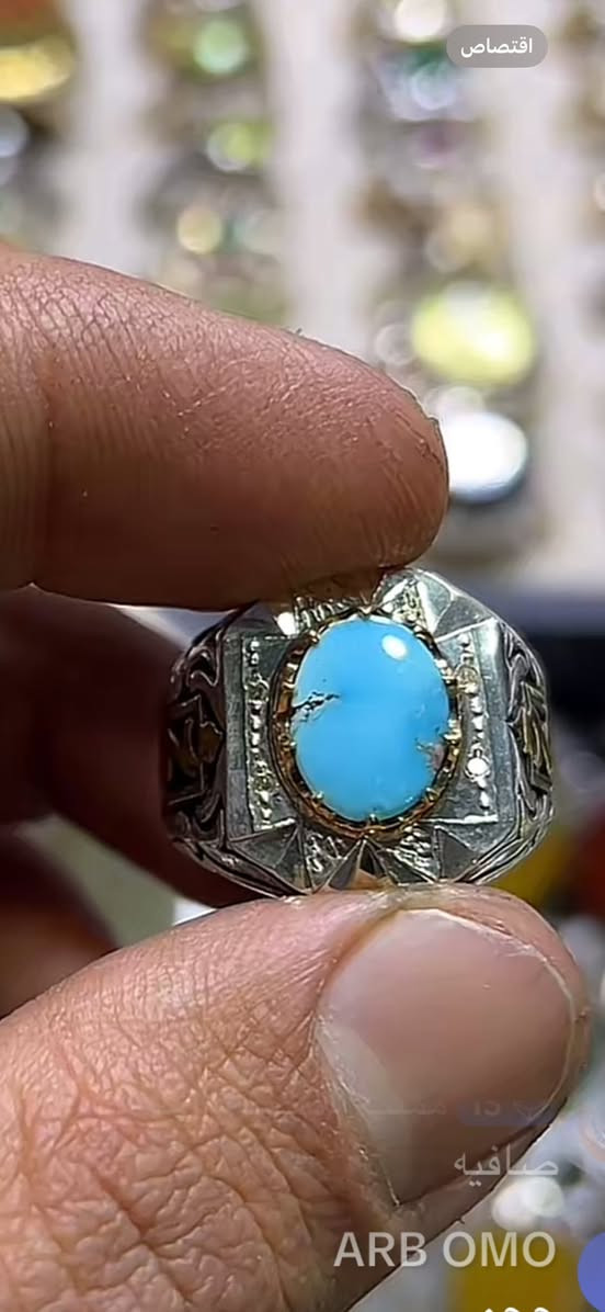 نيشابوري صياغة يدوي وزن ثقيل مطعم 5ماسات السعر 175


**إذا كنت صاحب هذا الإعلان وتريد حذفه لأي سبب، رجاءا أرسل رسالة إلى الدعم الفني**