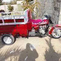 ستوته لبيع تفاصيل مكلف بل نشر  ٠٧٨٥٢١٨٨٦٧٣