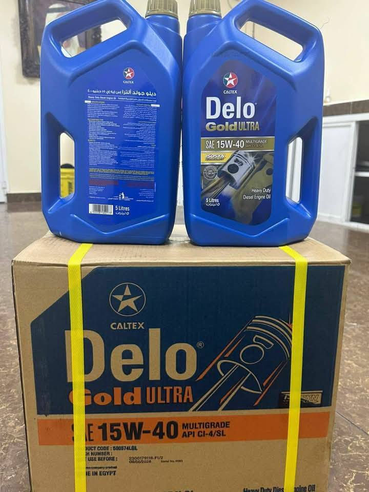 🛢️ DELO Engine Oil – Trusted Choice for Heavy-Duty Performance

DELO engine oil is designed to support reliable engine operation in demanding conditions.
Suitable for trucks, fleets, and commercial vehicles, it helps maintain engine cleanliness and consistent performance when used according to manufacturer recommendations.

📦 Available for bulk supply & wholesale inquiries
🚢 Export-ready | Professional handling
📩 Contact us for specifications, packing details, and pricing
#DELO#DeloOil#DeloEngineOi#EngineOil#DieselEngineOil#HeavyDutyOil#Lubricants#BulkEngineOil#WholesaleOil#FleetMaintenance
#TruckOil#CommercialVehicles#زيت_ديلو#زيت_محرك#زيوت_محركات
#زيوت_ديزل#زيوت_شاحنات#زيوت_ثقيلة#زيوت_تشحيم#زيوت_بالجملة#بيع_زيوت#تجار_زيوت#موزعين_زيوت#ورش_سيارات#سوق_السيارات


**إذا كنت صاحب هذا الإعلان وتريد حذفه لأي سبب، رجاءا أرسل رسالة إلى الدعم الفني**