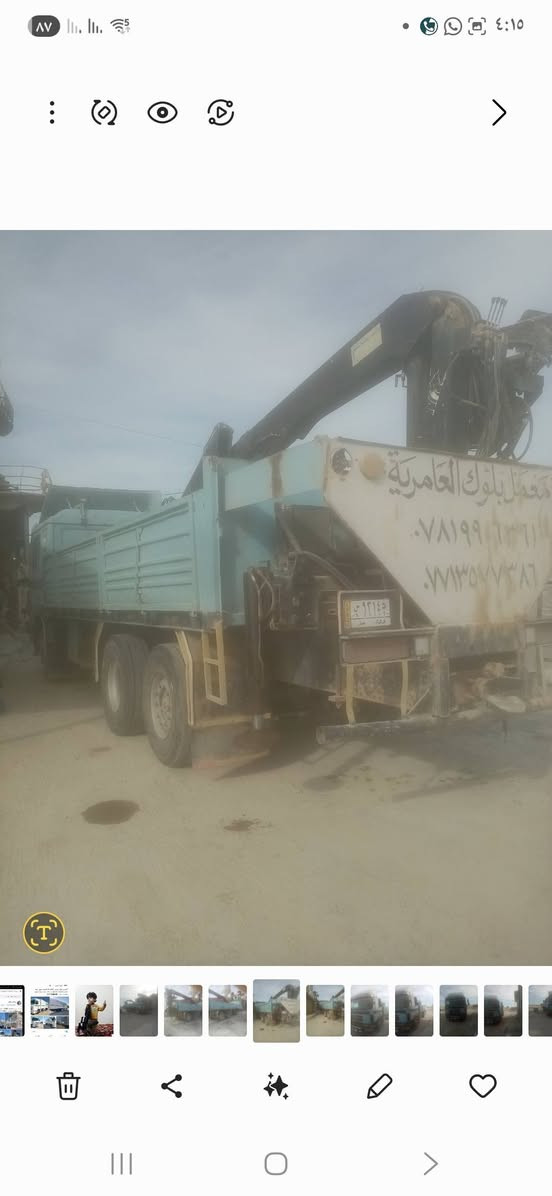 للبيع مان كرين بلوك جهاز بافنكرحجم ١٣٥ليبرحفاره طابق واحد موديل ٩١جاهز للشغل بشرط رقم كركوك مكاني الانبار *********** سعر ٢٢٠وبيه مجال
