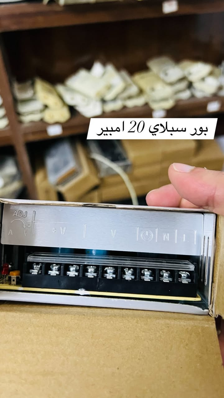 للتواصل ***********
يتوفر لدينا اجهزة انترنت

بور بيم / لايت بيم / دش 34 / نانو M5 / نانو M2

جميع الأجهزة ضمان 10 ايام 

شرط غير مفتوح او مصلح بضمان

يوجد توصيل كافة المحافظات

للتواصل على واتساب

009647708882949
