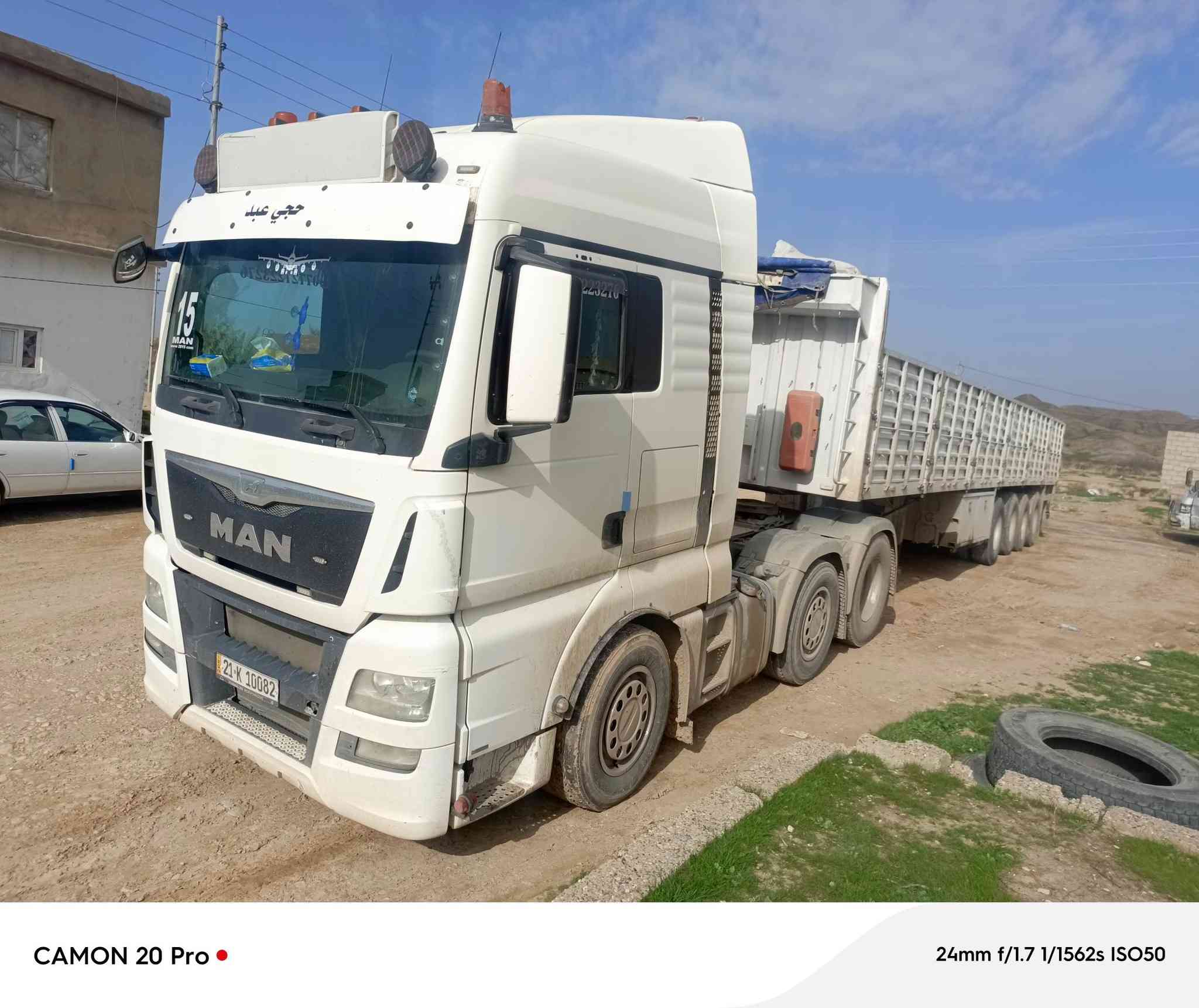 سلام عليكم مان البيع دبل سوبر موديل 15  مكان ديالئ خانقين


**إذا كنت صاحب هذا الإعلان وتريد حذفه لأي سبب، رجاءا أرسل رسالة إلى الدعم الفني**